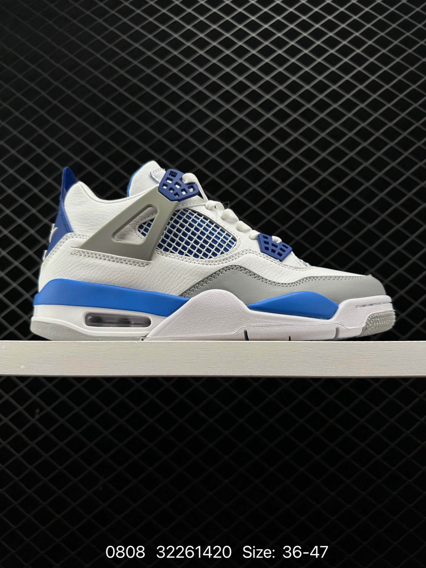Air Jordan 4 Retro “Motorsports”
